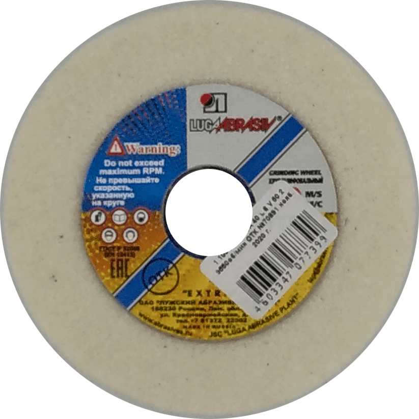 DETAIL_PICTURE