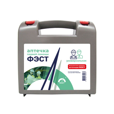Аптечка универсальная ФЭСТ пластиковый кейс в Нефтеюганске