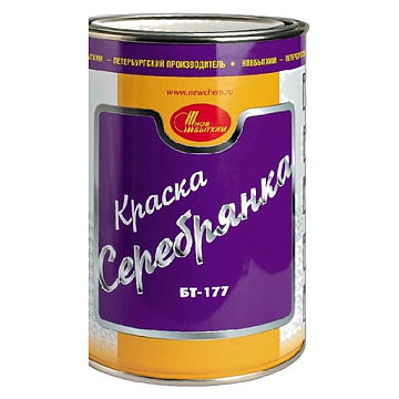 Краски в Нефтеюганске
