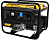 Генератор 5,0 кВт CHAMPION GG5000
