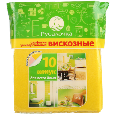 Салфетка вискозная универсальная 30*38 10шт Русалочка / INSULA  в Нефтеюганске