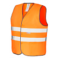 Жилеты сигнальные  в Нефтеюганске