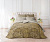 Комплект постельного белья 2,0 сп Verossa (рис. 23043+8320/5) (тк.сатин) в Нефтеюганске