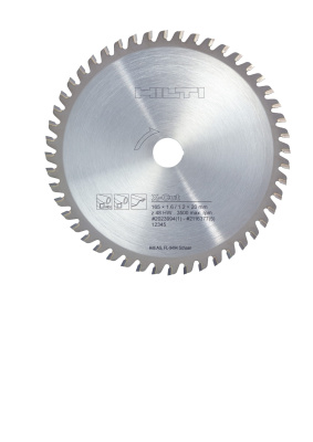 Диск пильный HILTI SCB M Xcut 165 (2023994) в Нефтеюганске