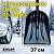 Лопата снеговая пластмассовая 370*450мм с дерев. черенком 740мм и ручкой ZINLER (ЛПСУЧ15р) в Нефтеюганске