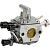 Карбюратор STIHL FS 400,450,480 (C1Q-S154) (4128 120 0607) в Нефтеюганске