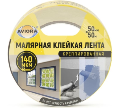 Лента малярная 50ммх50м AVIORA (304-010) /24 в Нефтеюганске