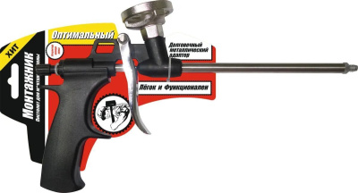 Пистолет для монтажной пены "Монтажник" Оптимальный (600002) в Нефтеюганске