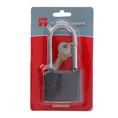 Замок навесной ВС1Ч-360Д АЛЛЮР удлиненная дужка (1411) в Нефтеюганске