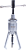 Съемник 3-х захватный 160х130  682/2 (601767) в Нефтеюганске