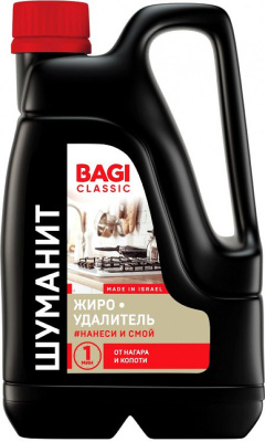 Чистящее средство Баги Шуманит  Жироудалитель Classic 3л в Нефтеюганске