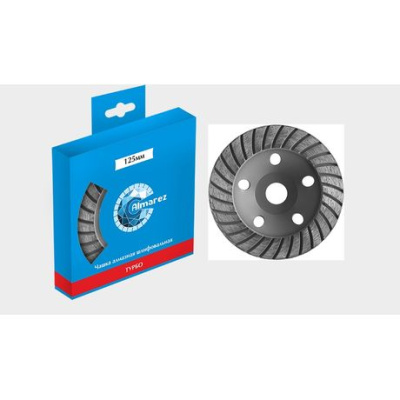 Чашка зачистная алмазная 230*22,23мм турбо Almarez (303323) в Нефтеюганске