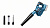 Воздуходув аккум. 18В. BOSCH GBL18V-120 Соло без аккум и зарядного (06019F5100) в Нефтеюганске