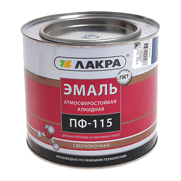Эмали в Нефтеюганске