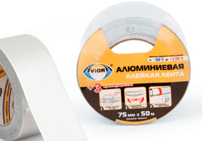 Скотч алюминиевый 75мм*50м (302-051) AVIORA в Нефтеюганске