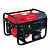 Генератор 3,0 кВт FUBAG BS 3300 ES 568250