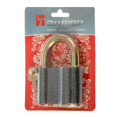 Замок навесной ВС2С АЛЛЮР (1005) в Нефтеюганске