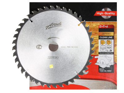 Диск пильный 500*60*50 по дереву АТАКА в Нефтеюганске