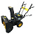 Снегоочиститель  7,0л.с. HUTER SGC 4800 E, эл.стартер в Нефтеюганске