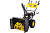 Снегоочиститель  7,0л.с. HUTER SGC 4800EX, эл.стартер в Нефтеюганске