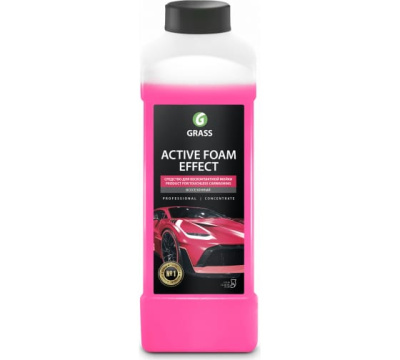 Моющее средство Active Foam Effect GRASS 1кг.(113110) в Нефтеюганске