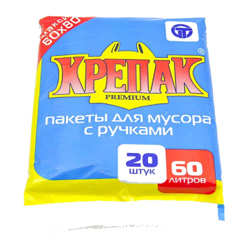 Мешки для мусора, пакеты, фольга, бумага для выпечки в Нефтеюганске